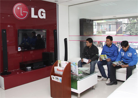 Sửa Tivi LG Tại Kiên Giang