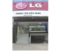 Sửa Chữa Tivi LG Tại Nhà TP.HCM Uy Tín
