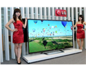 Trung Tâm Sửa Tivi LG Tại Phường Phú Lương, Hà Nội