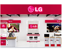 Trung Tâm Sửa Tivi LG Tại Xã Hương Sơn Hà Nội